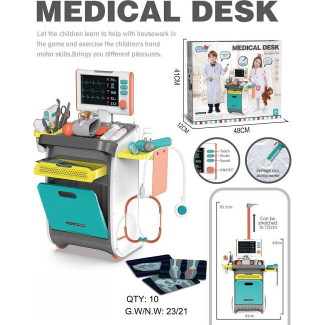 Детский лекарственный набор 3+ ZDZ.YY6024