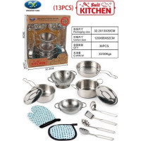 Дитячий металевий набір каструль 3+