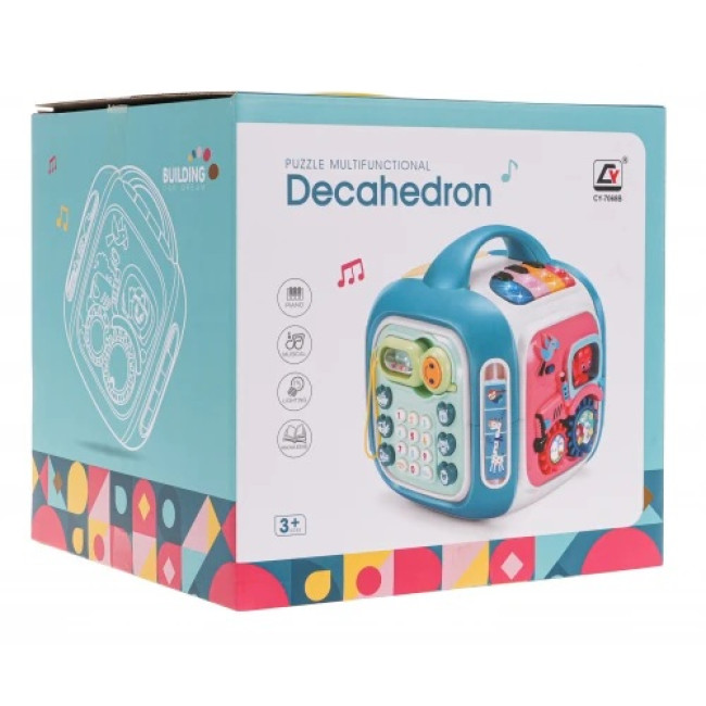 Детский интерактивный голубой бокс ZDN.CY-7068B.NIE