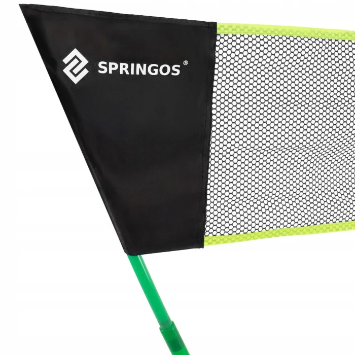 Набор для бадминтона Springos UNIWERSALNY KG0037, зеленый