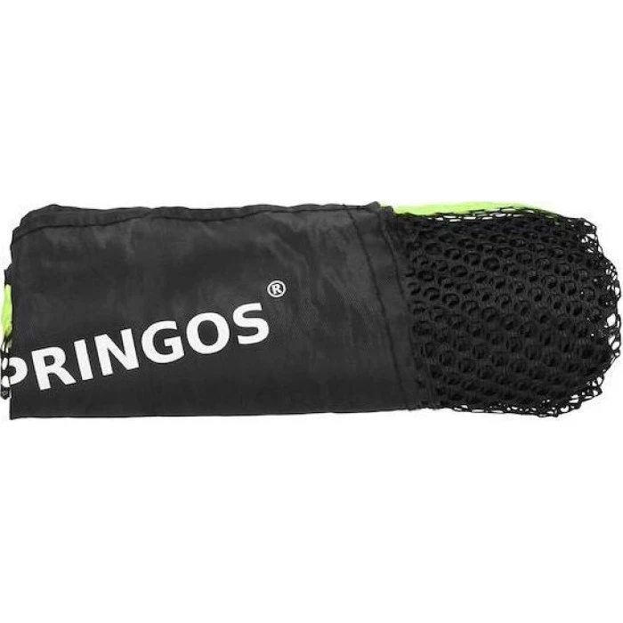 Набор для бадминтона Springos UNIWERSALNY KG0037, зеленый