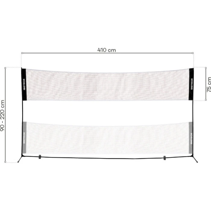 Сітка для бадмінтону Meteor 17602 510 x 220 см