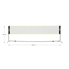 Сетка для бадминтона NILS NN500 500 х 150 см