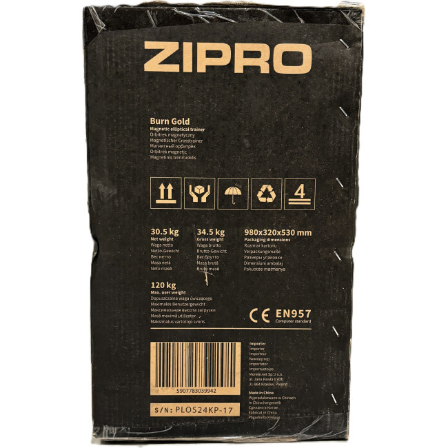 Обетряк магнитный Zipro Burn Gold черно-золотой