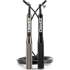 Скакалка з підшипниками Zipro 300 см, чорна