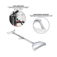 Хват для тяги HMS UW16