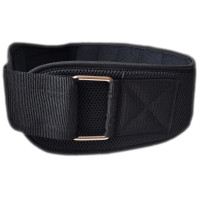 Пояс для тяжелой атлетики SPARTAN 82 х 15 см