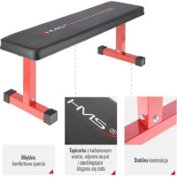 Скамья HMS Simple (17-53-006)