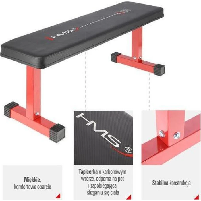 Скамья HMS Simple (17-53-006)