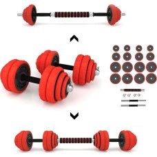 Гантелі HMS SGGX30 прогумовані 2 x 15 кг