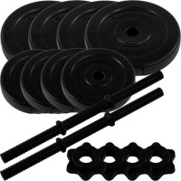 Гантели Movit битумные 2 х 10 кг