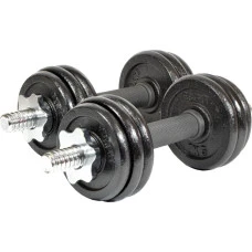 Гантелі розбірні в кейсі Eb Fit 2 х 7,5 кг