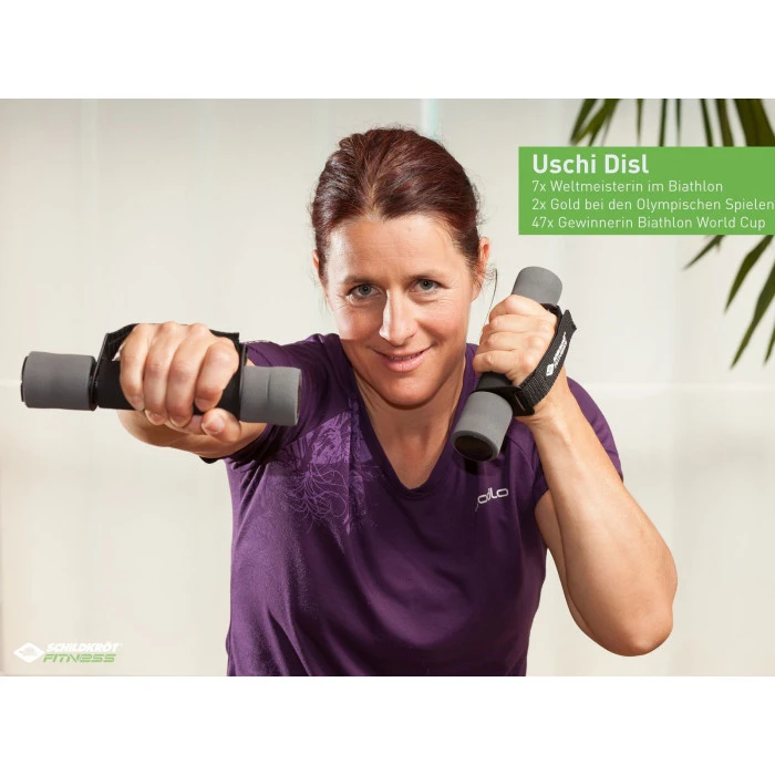 Гантели Schildkrot поролоновые 2 х 1 кг.