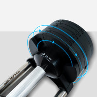 Гантели регулируемые THUNDER GYM-01 24+24 кг