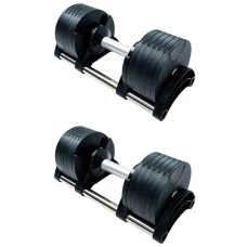 Гантели регулируемые THUNDER GYM-01 24+24 кг