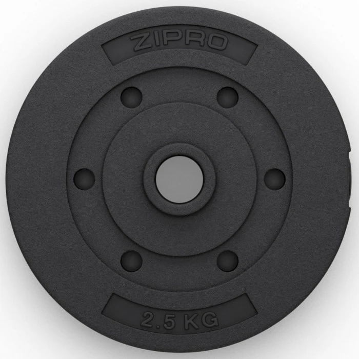 Диск бітумний Zipro 2,5 кг