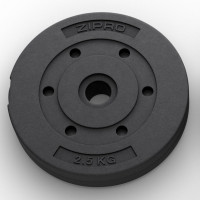 Диск бітумний Zipro 2,5 кг