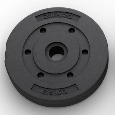 Диск бітумний Zipro 2,5 кг