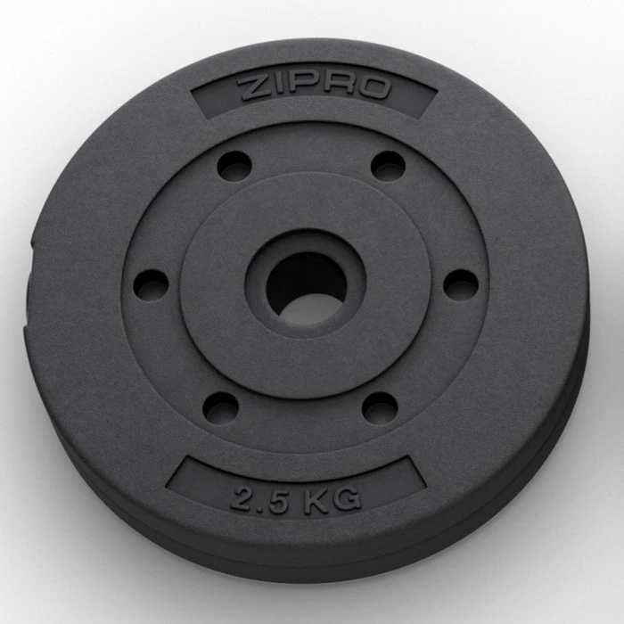 Диск бітумний Zipro 2,5 кг