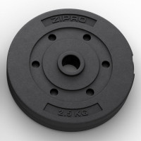 Диск бітумний Zipro 2,5 кг