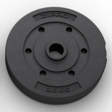 Диск бітумний Zipro 2,5 кг