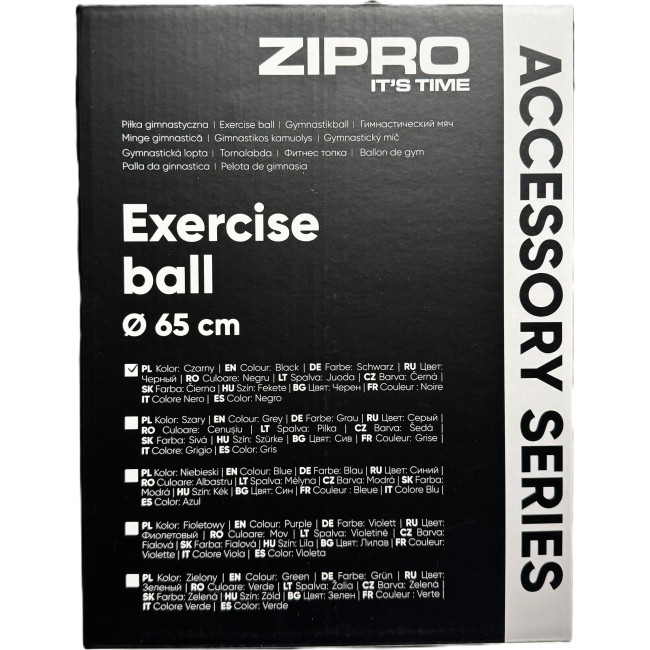 Мяч гимнастический Zipro Anti-Burst 65 см черный