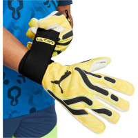 Рукавички воротарські Puma Ultra Ultimate Hybrid Sun 41858 04 р.9, жовто-білі