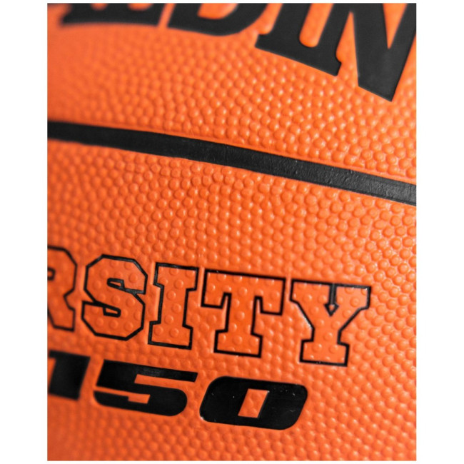 М'яч баскетбольний SPALDING TF-150, розмір 5