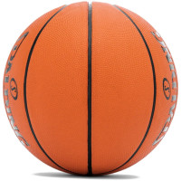Мяч баскетбольный SPALDING TF-150, размер 5