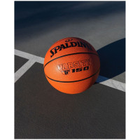 Мяч баскетбольный SPALDING TF-150, размер 5