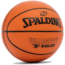 М'яч баскетбольний SPALDING TF-150, розмір 5