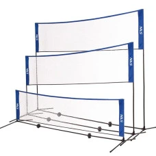 Многофункциональные сетки с полным покрытием 3в1 бадминтон+теннис+волейбол NILS NT7111