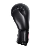 Перчатки боксерские PowerPlay 3004 Classic 18 унций, черные