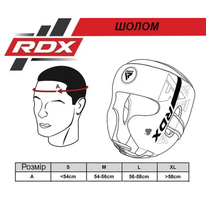 Шлем боксерский с капой RDX F6 KARA Matte размер M черно-белый