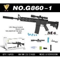 Пулеметная винтовка M4