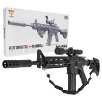 Пулеметная винтовка M4