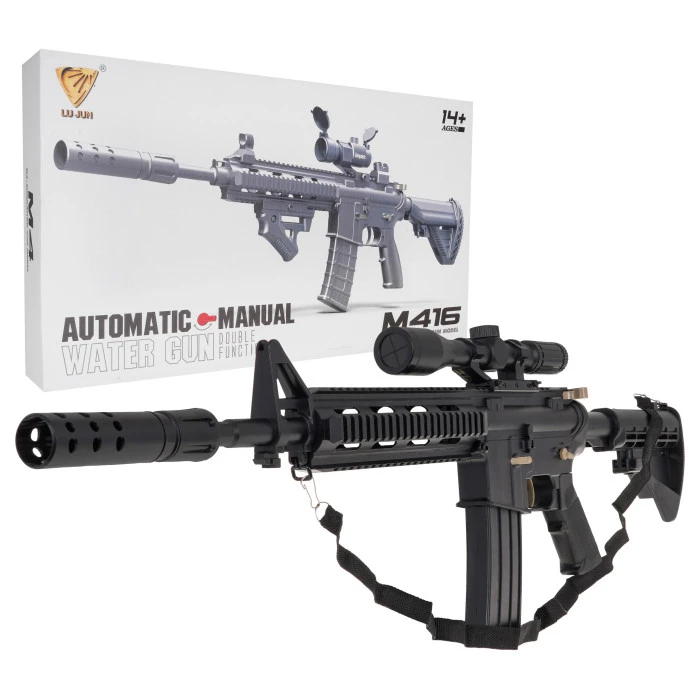 Пулеметная винтовка M4