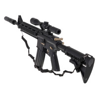 Пулеметная винтовка M4