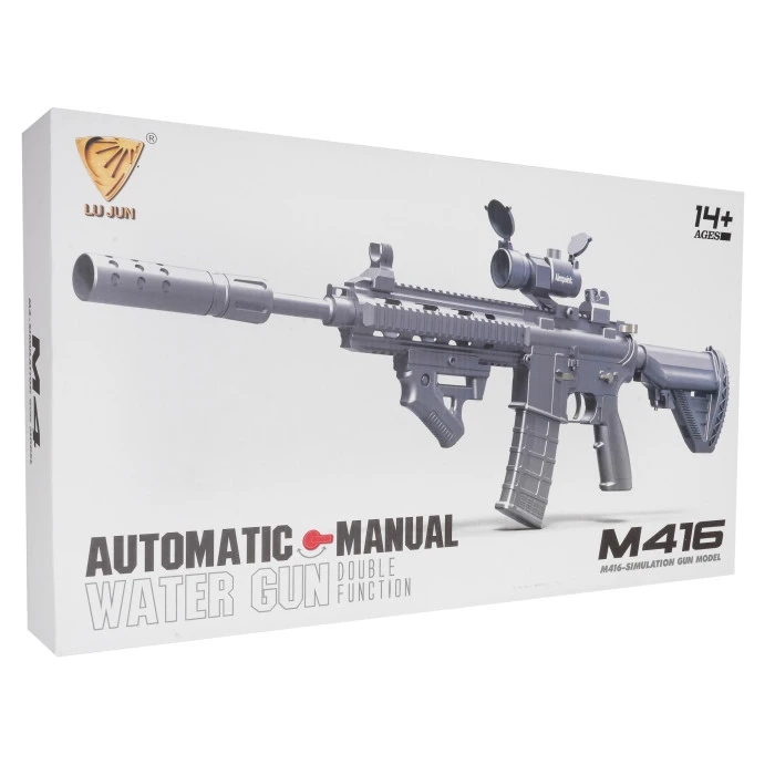 Пулеметная винтовка M4