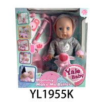 Інтерактивна лялька Маруся + аксесуари лікаря для дітей 3+