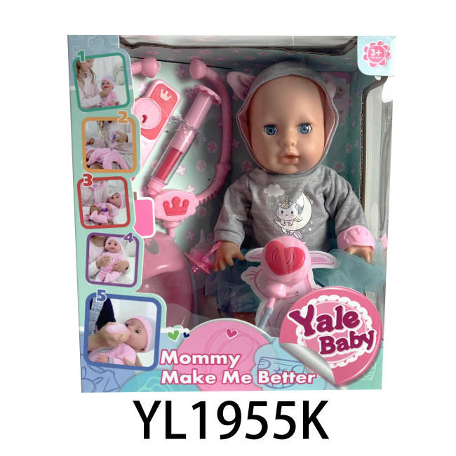 Інтерактивна лялька Маруся + аксесуари лікаря для дітей 3+