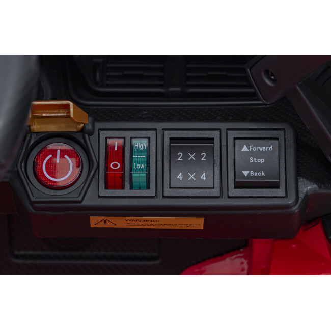 Lamborghini SIAN на аккумуляторе для детей Красный + Пульт + EVA + Free Start + Audio LED