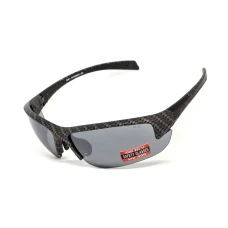 Очки защитные Global Vision Hercules-7 Carbon, серые