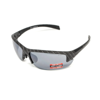 Очки защитные Global Vision Hercules-7 Carbon, серые