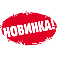 Матрац надувний Intex 64763 з вбудованим насосом 203x152x25 см, чорно-сірий