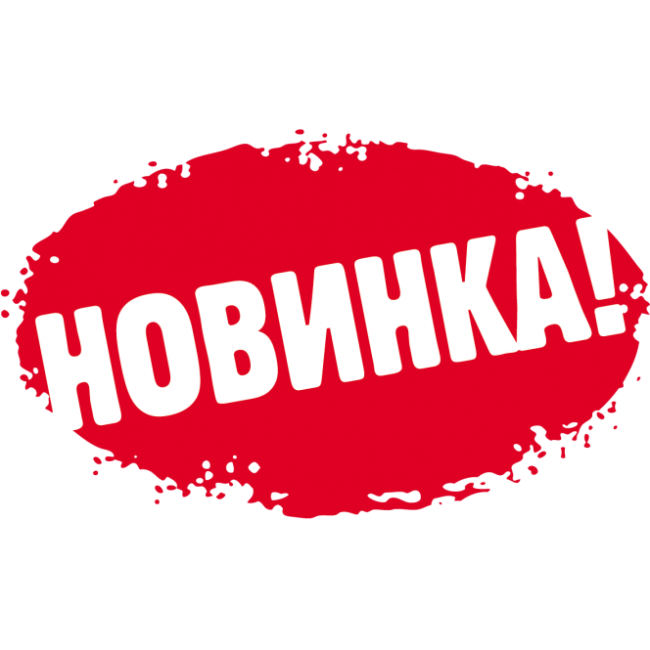 Матрац надувний Intex 64763 з вбудованим насосом 203x152x25 см, чорно-сірий