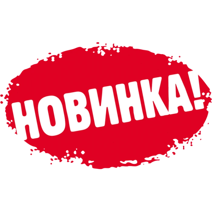 Матрас надувной Intex 64763 со встроенным насосом 203x152x25 см, черно-серый.