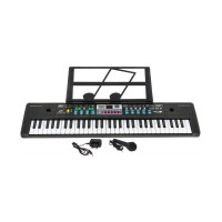 Детский синтезатор MQ-601UFB