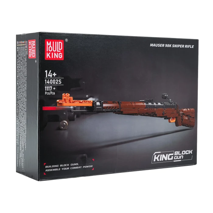 Детский конструктор Mould King Винтовка 1117 эл, коричнево-черный ZKL.140025