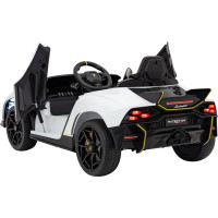 Детская аккумуляторная машинка Lamborghini Invencible Белая
